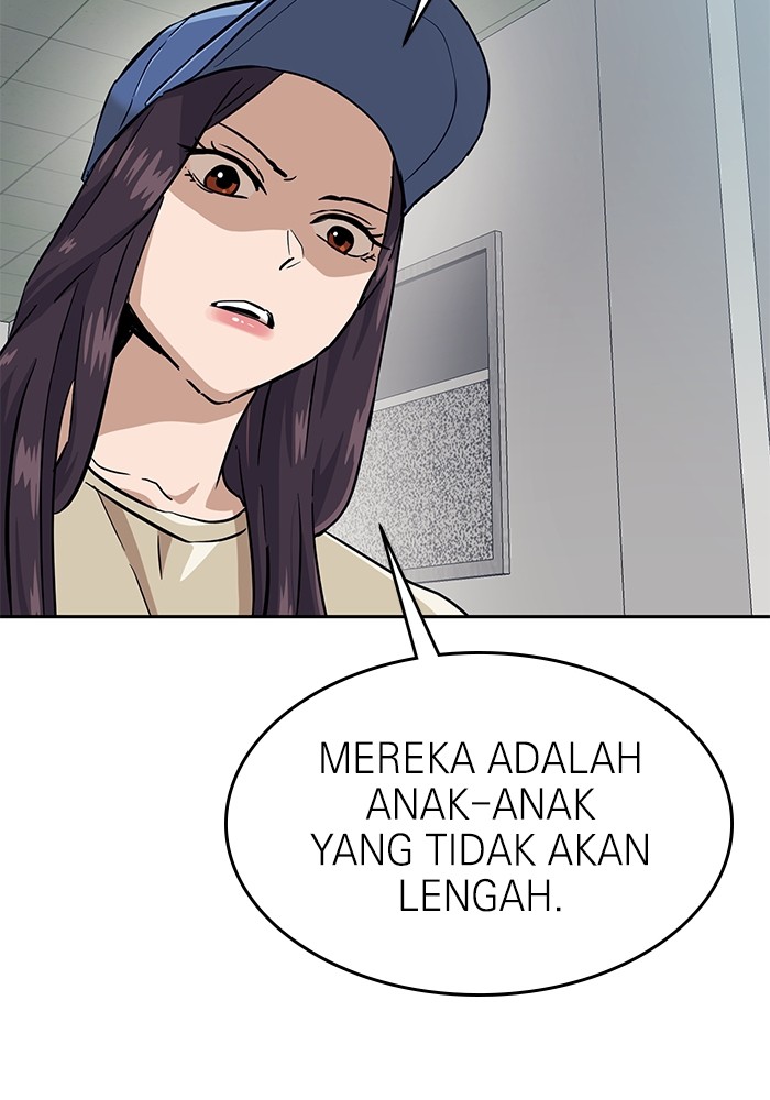 Double Click Chapter 153 halaman 5