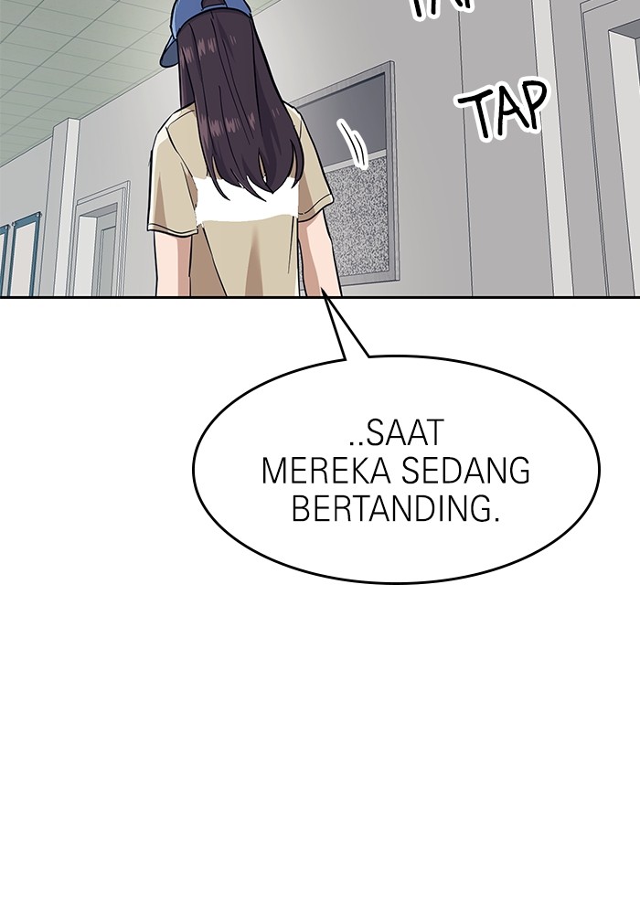 Double Click Chapter 153 halaman 7