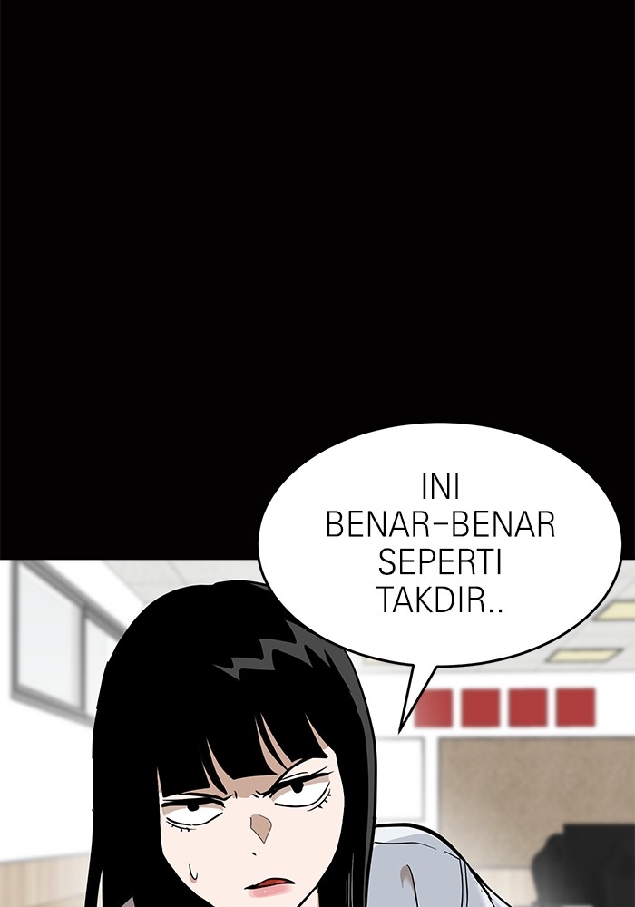 Double Click Chapter 155 Gambar 5