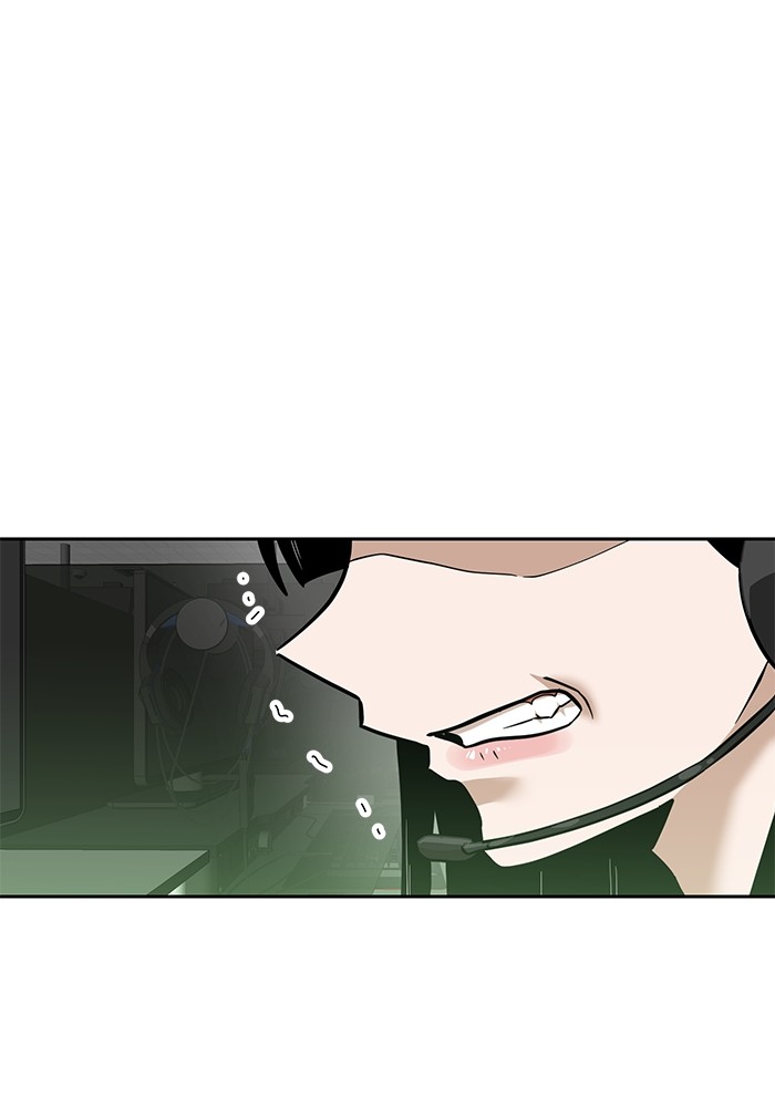 Double Click Chapter 156 halaman 6