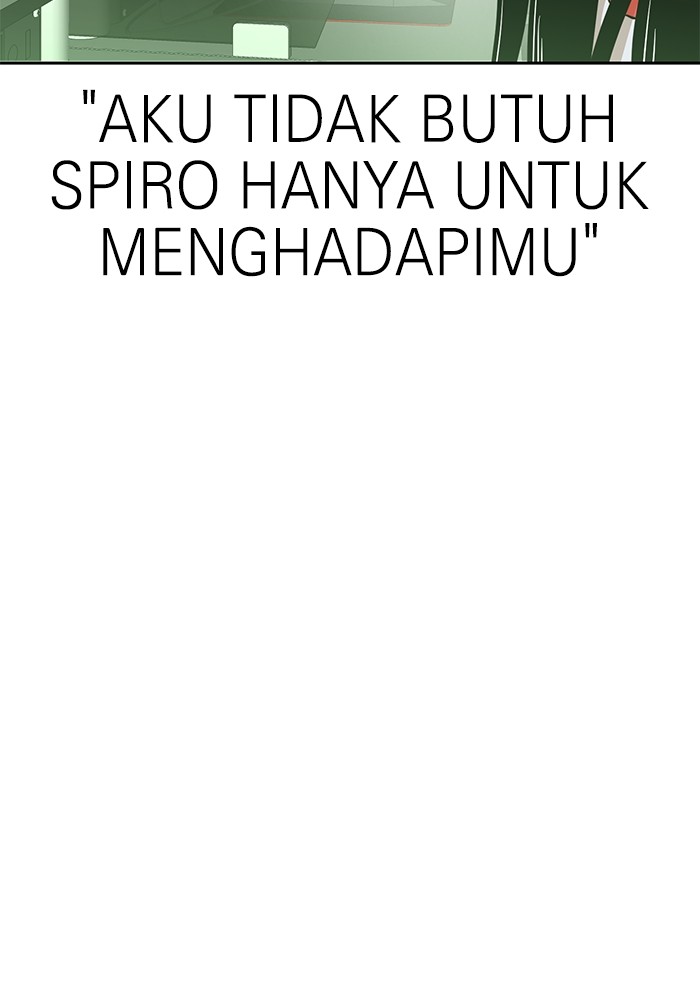 Double Click Chapter 156 halaman 9