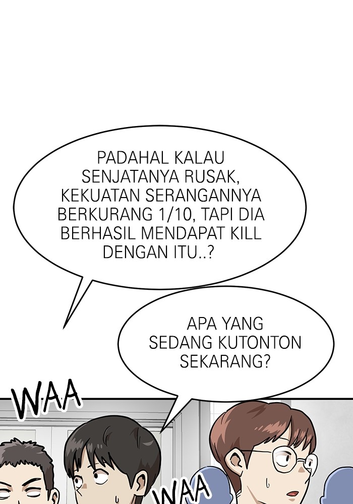 Double Click Chapter 157 halaman 5