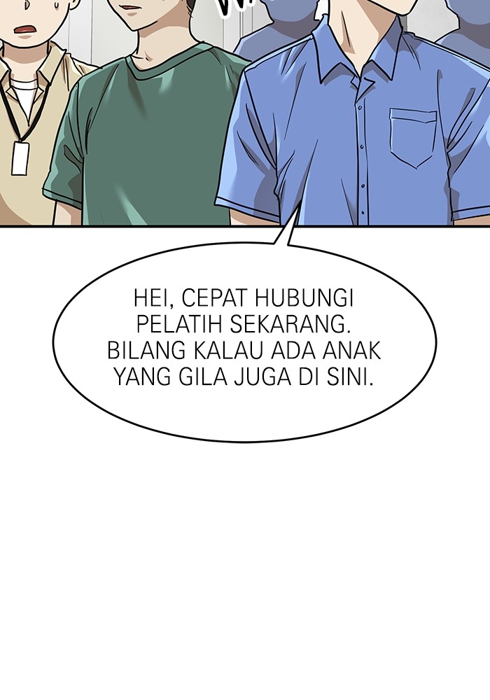 Double Click Chapter 157 halaman 6