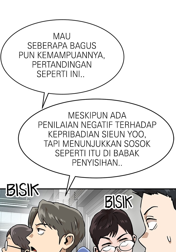Double Click Chapter 157 halaman 7
