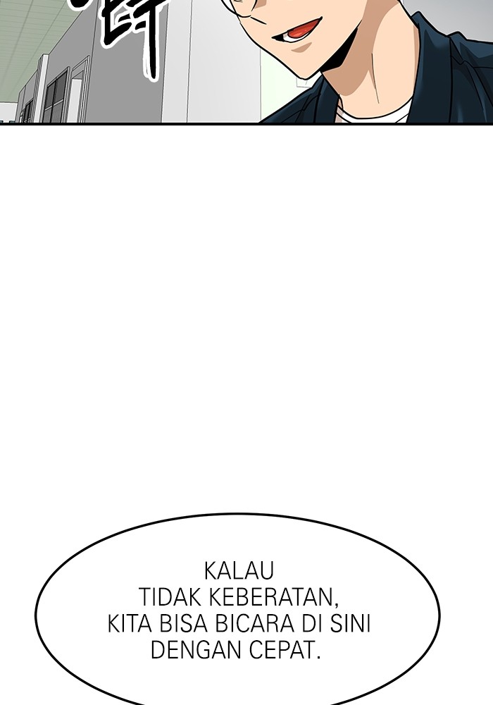 Double Click Chapter 158 halaman 7