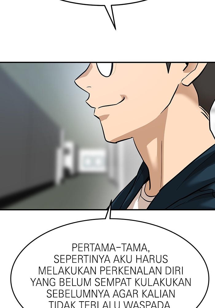 Double Click Chapter 158 halaman 8