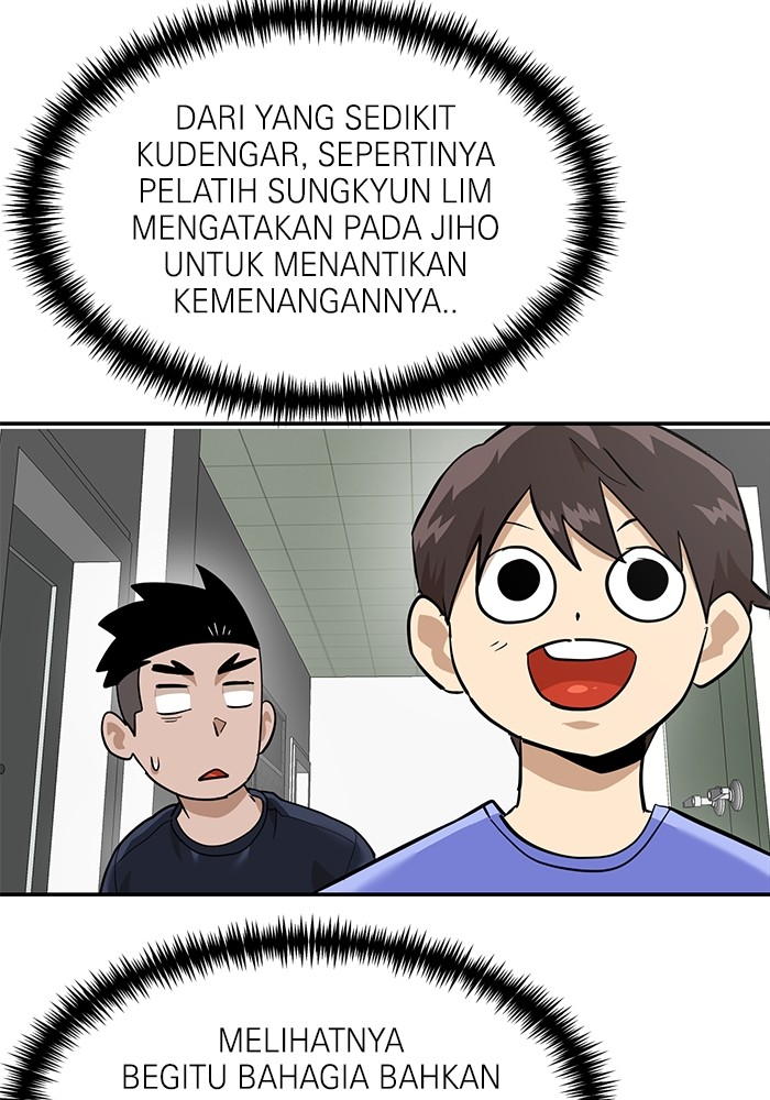 Double Click Chapter 160 halaman 5
