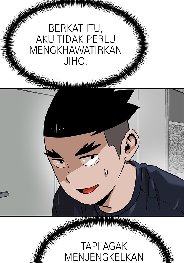 Double Click Chapter 160 halaman 7