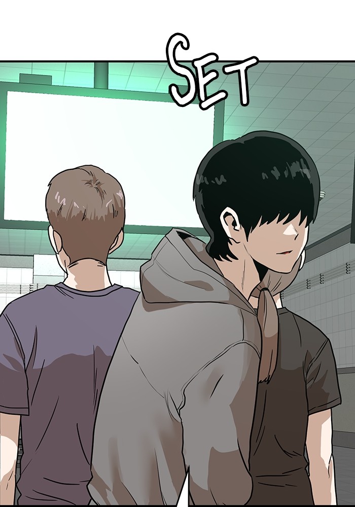 Double Click Chapter 163 halaman 3