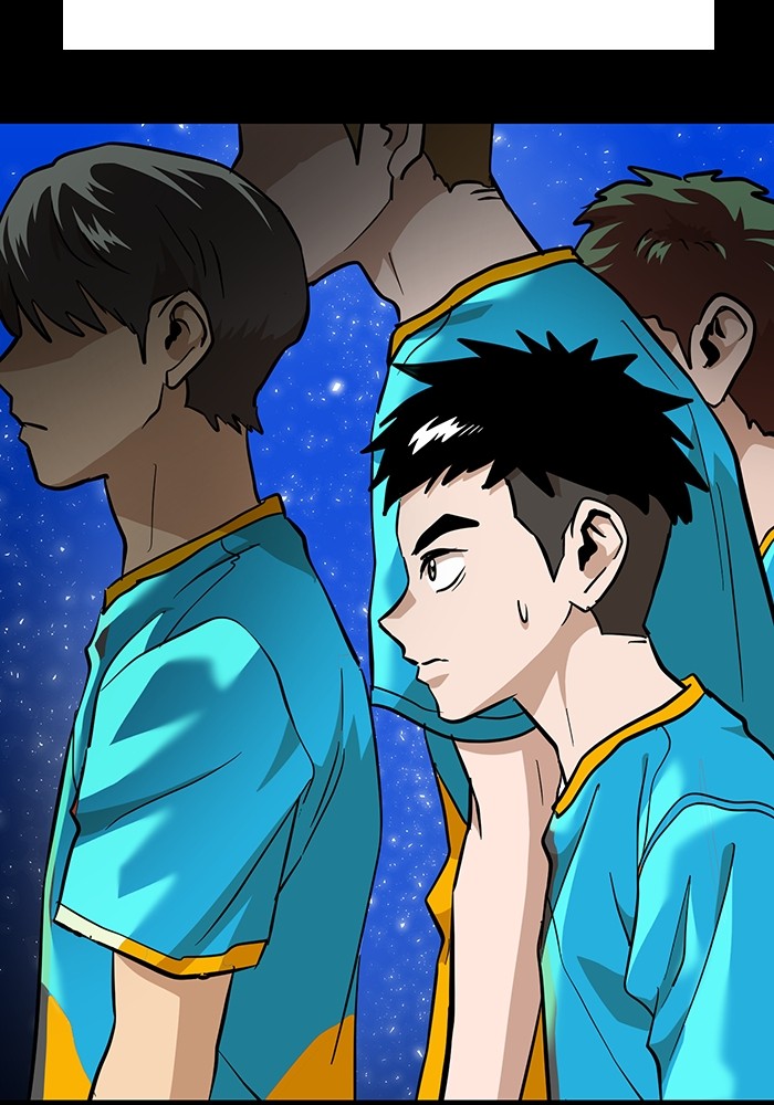 Double Click Chapter 164 halaman 5