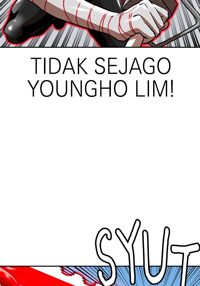 Double Click Chapter 165 halaman 6