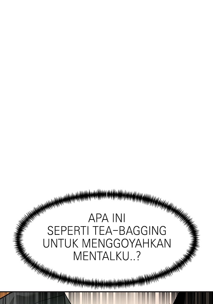Double Click Chapter 167 halaman 6