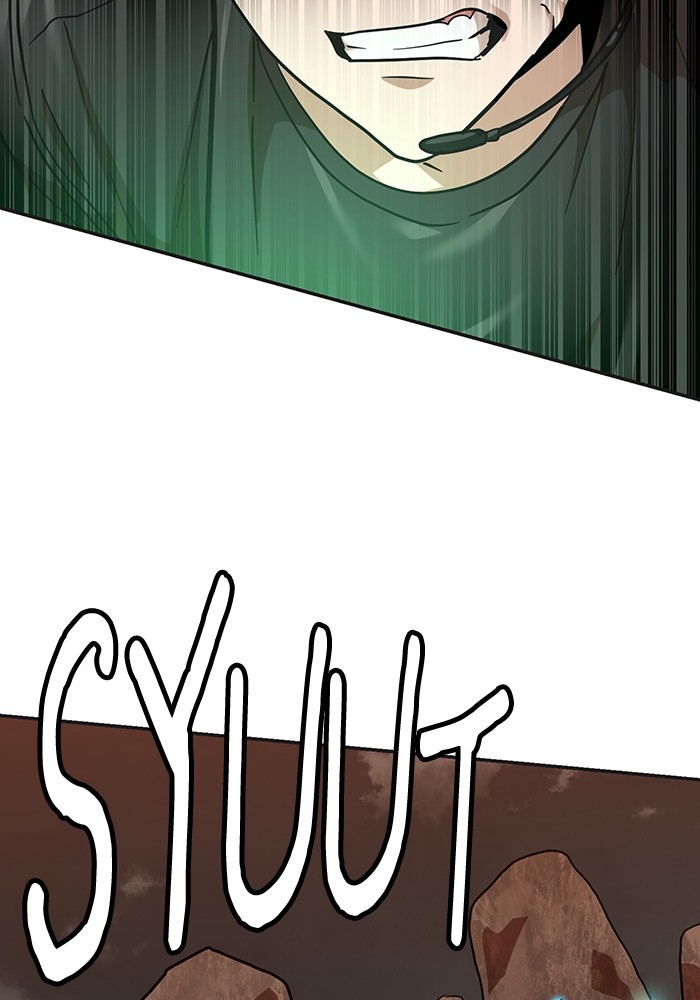 Double Click Chapter 167 halaman 7