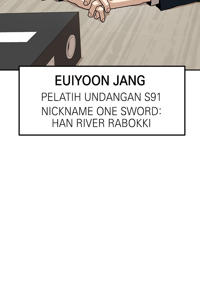 Double Click Chapter 168 halaman 6