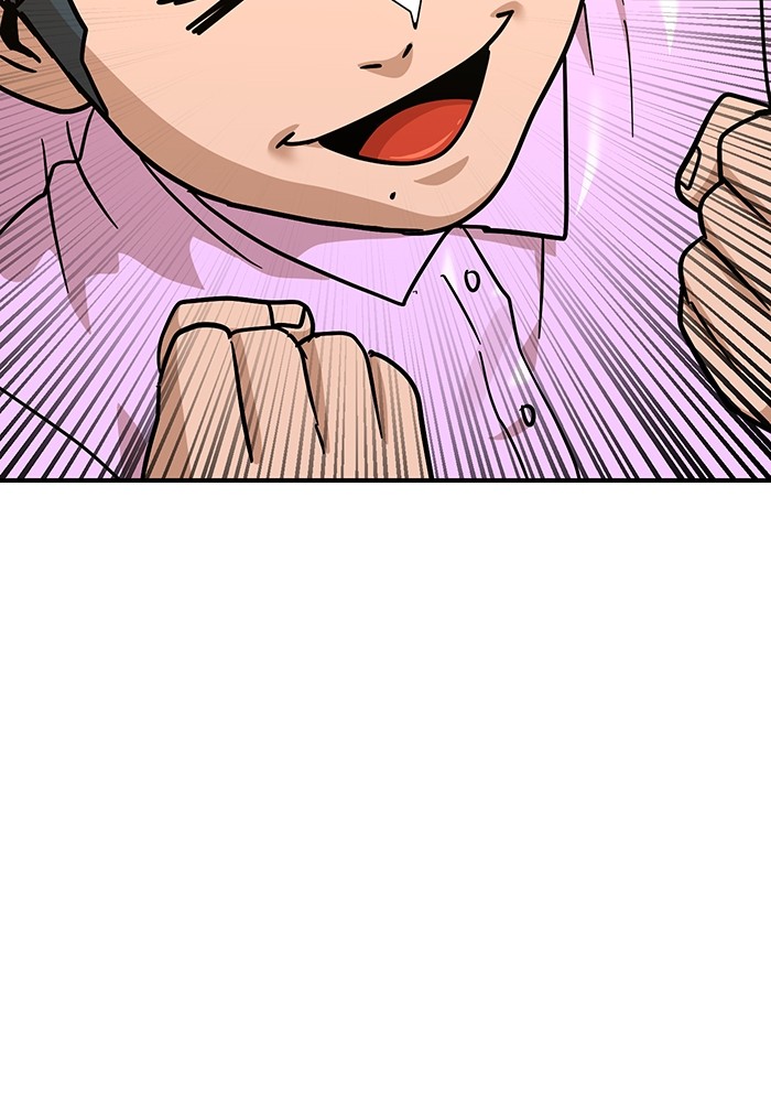Double Click Chapter 169 halaman 3