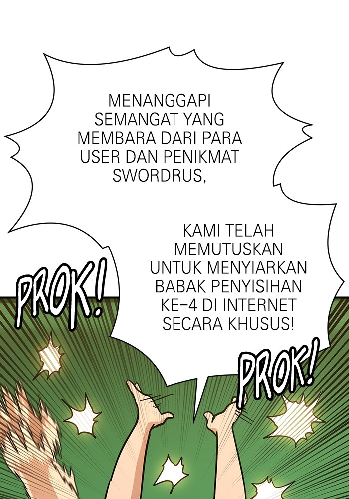 Double Click Chapter 169 halaman 4