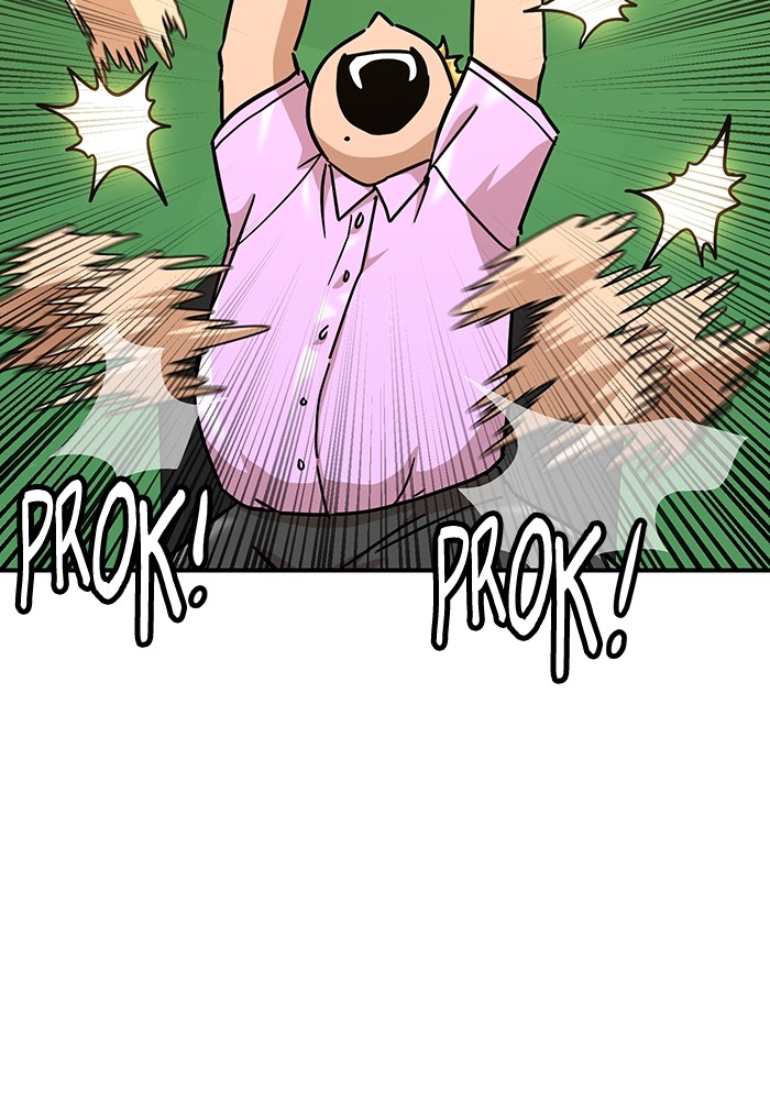 Double Click Chapter 169 halaman 5