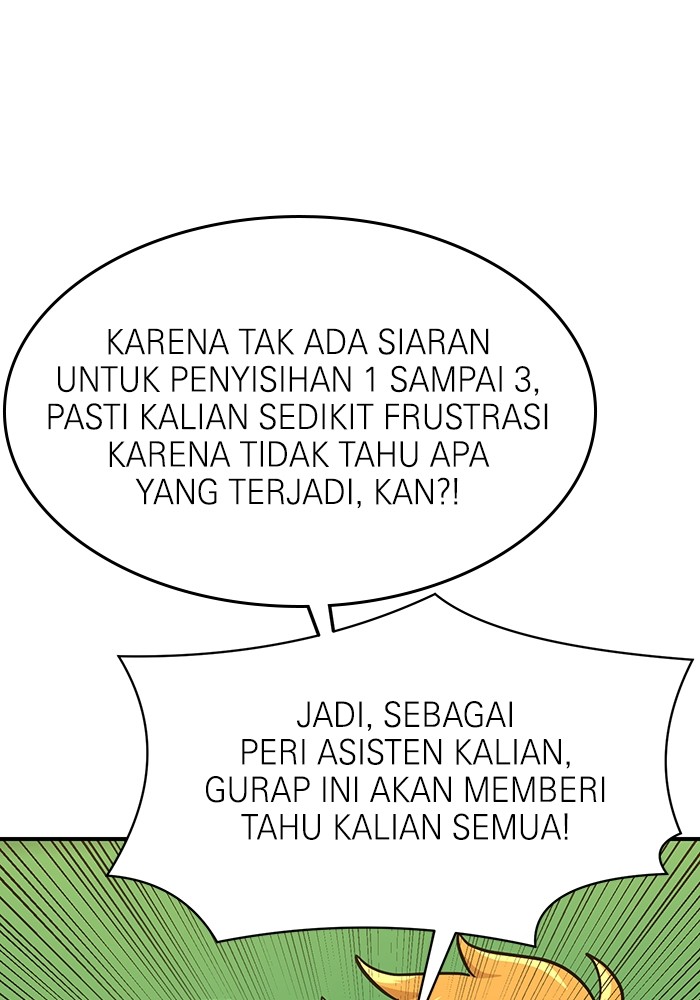 Double Click Chapter 169 halaman 6