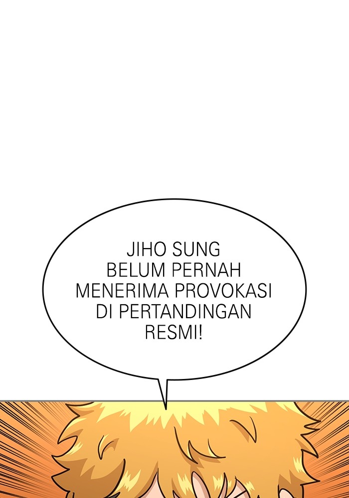 Double Click Chapter 170 halaman 5