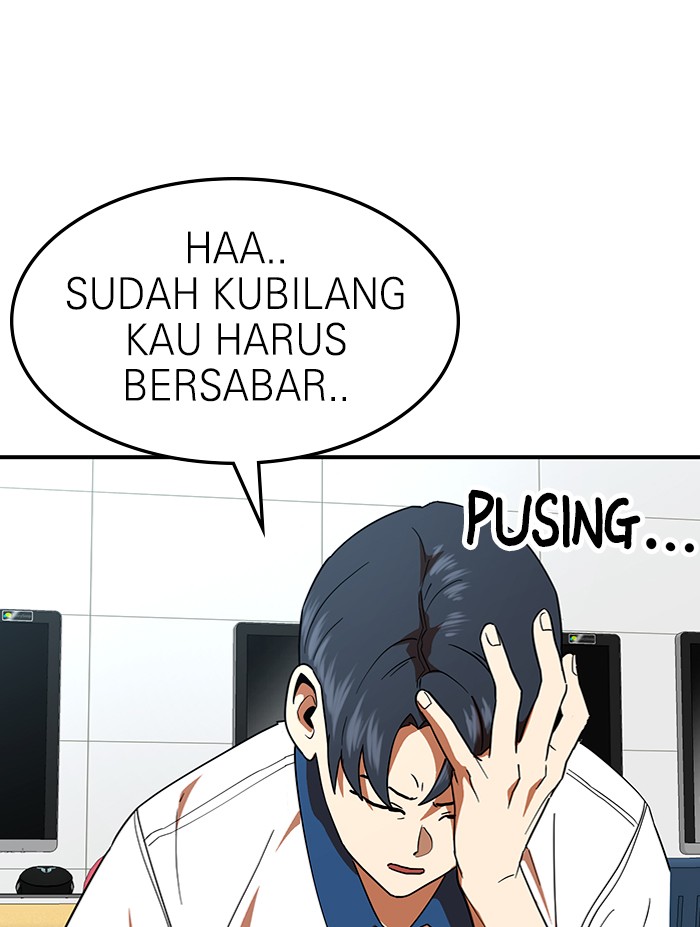 Double Click Chapter 58 halaman 3