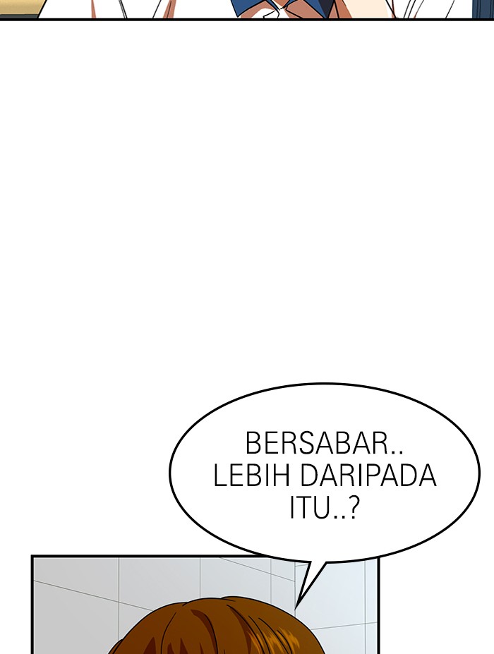 Double Click Chapter 58 halaman 4
