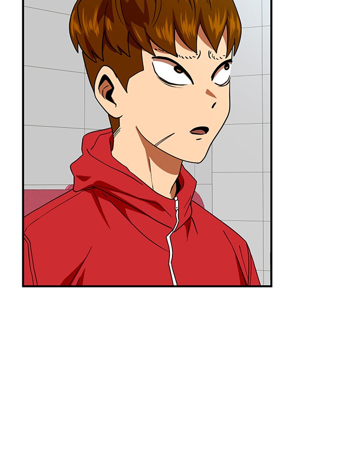Double Click Chapter 58 halaman 5