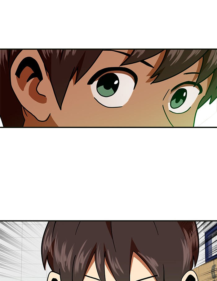 Double Click Chapter 61 halaman 5