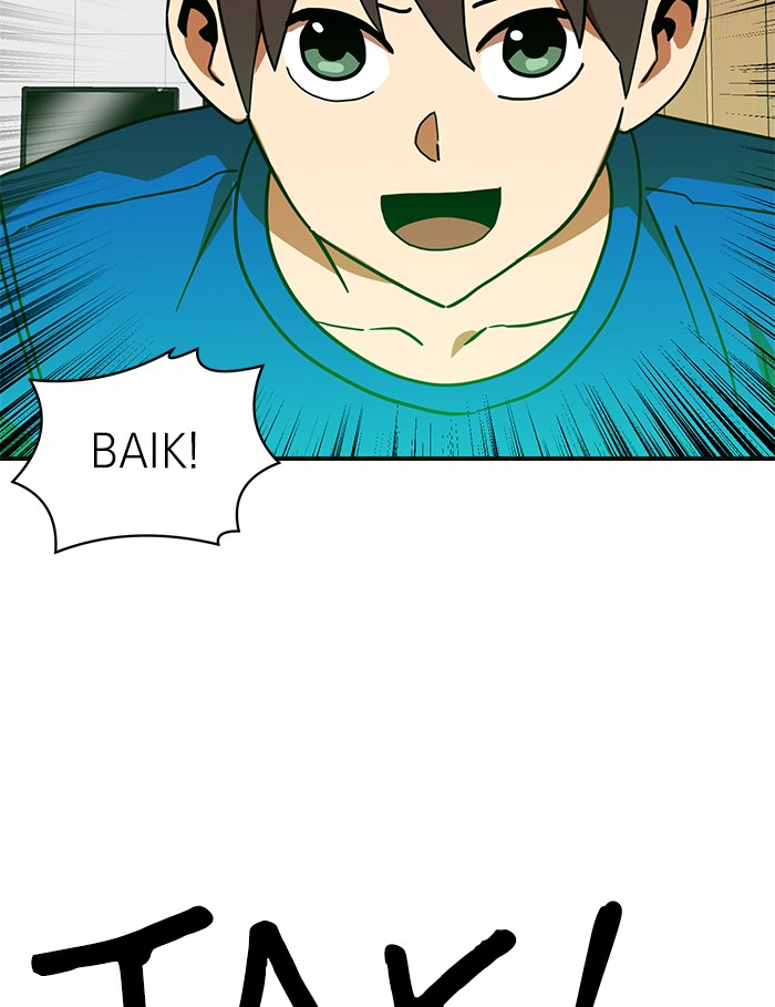Double Click Chapter 61 halaman 6