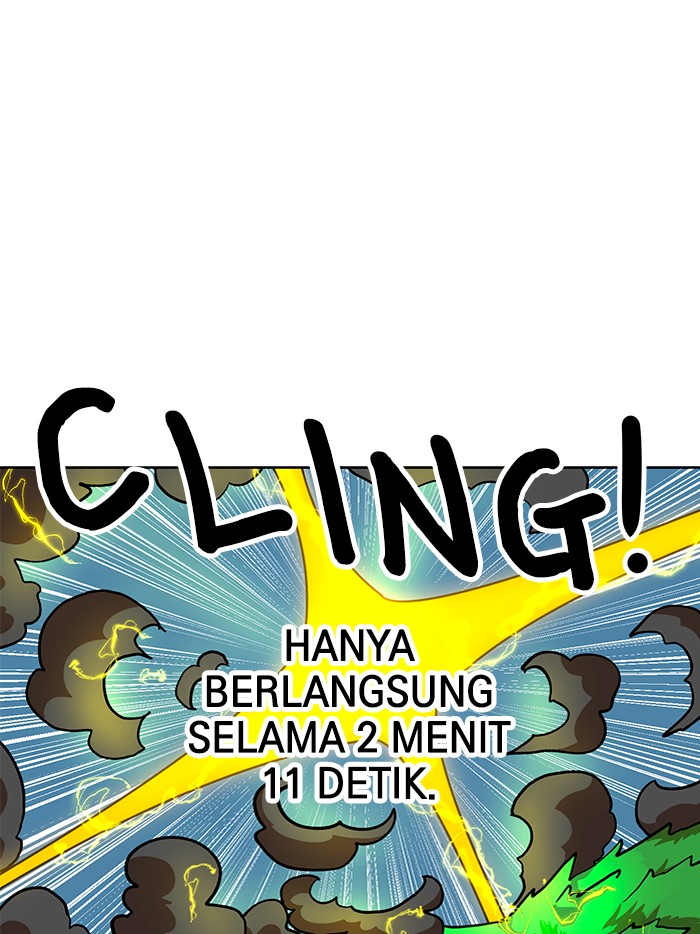 Double Click Chapter 66 Gambar 3