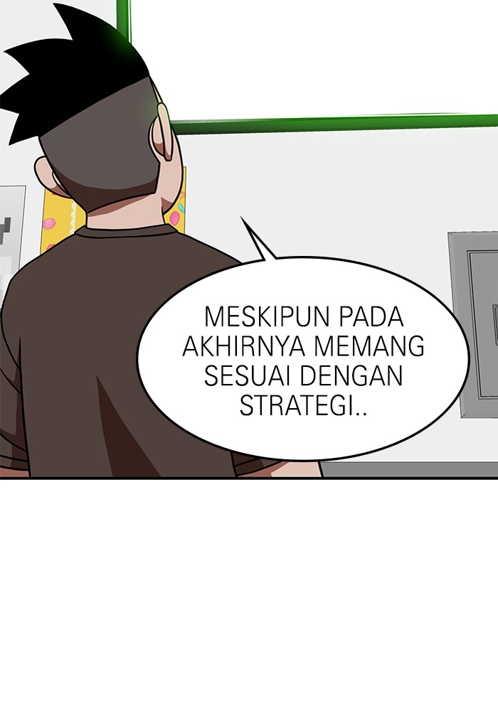 Double Click Chapter 81 halaman 4