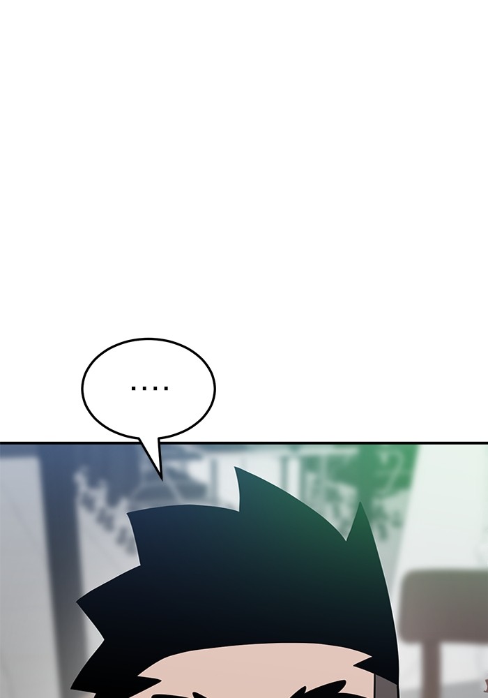Double Click Chapter 81 halaman 5