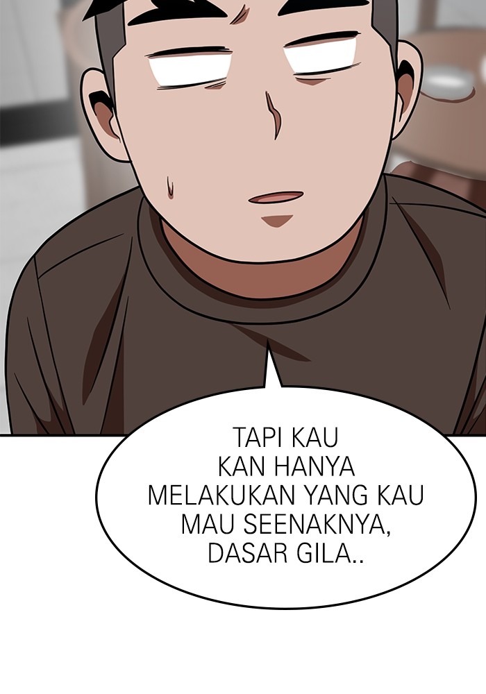Double Click Chapter 81 halaman 6