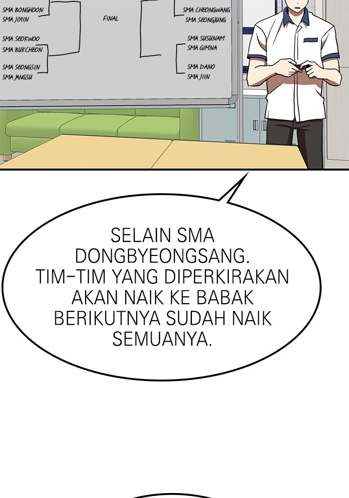 Double Click Chapter 87 halaman 4