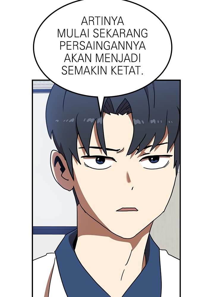Double Click Chapter 87 halaman 5