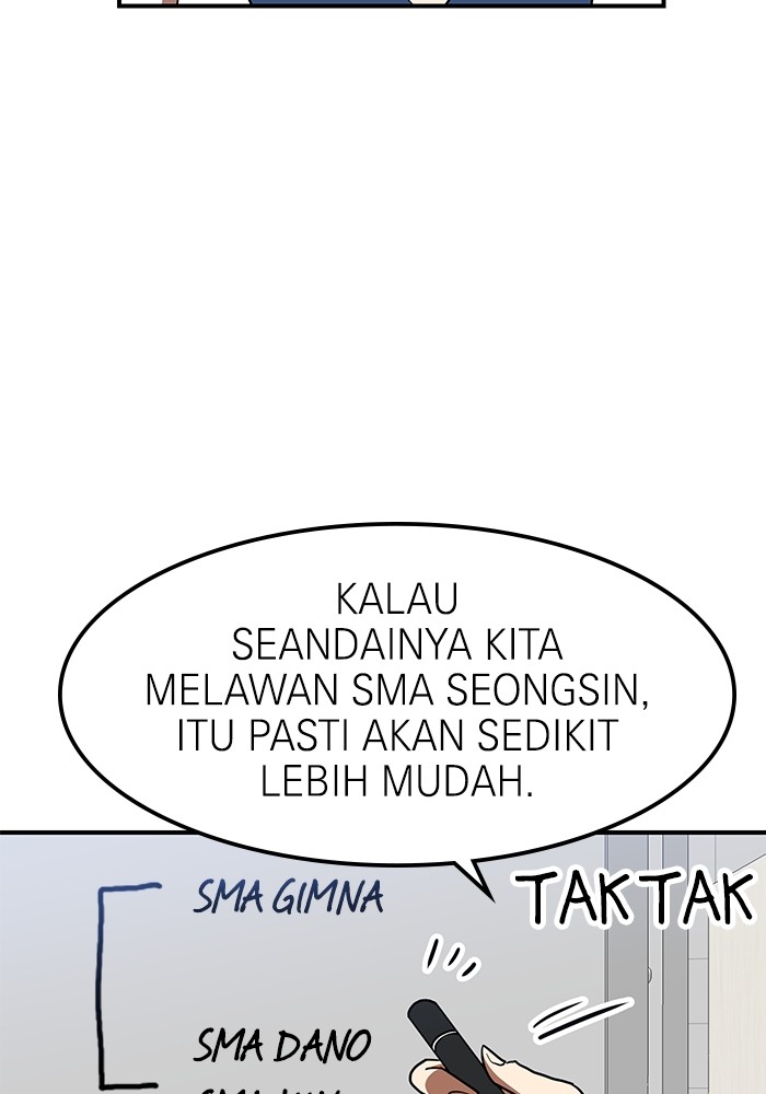 Double Click Chapter 87 halaman 6