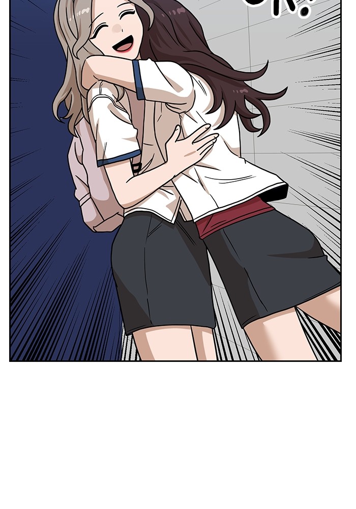 Double Click Chapter 97 halaman 5