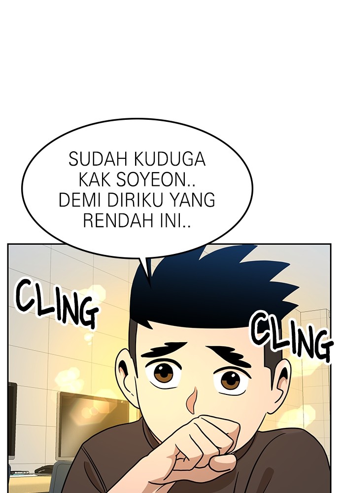 Double Click Chapter 97 halaman 6