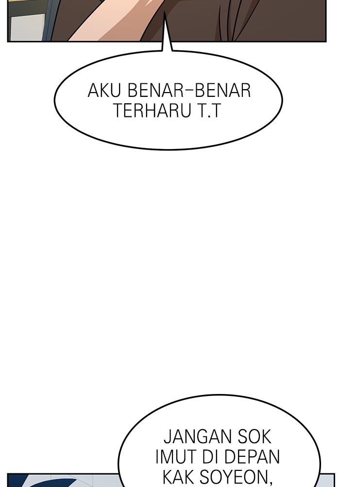 Double Click Chapter 97 halaman 7