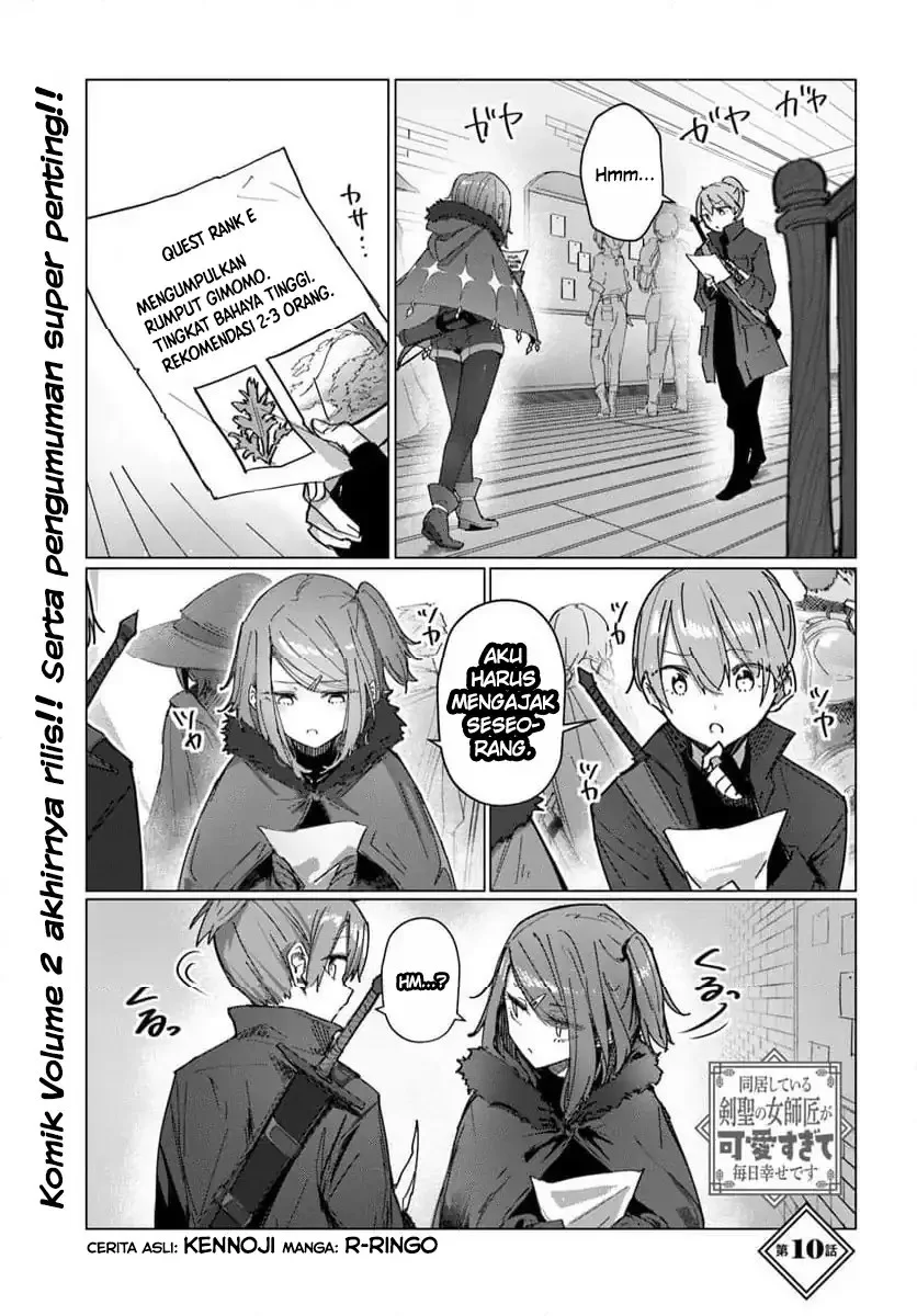 Komik Doukyo Shiteiru Kensei no Onna Shishou ga Kawaisugite Mainichi Shiawase Desu Chapter 10 gambar 1