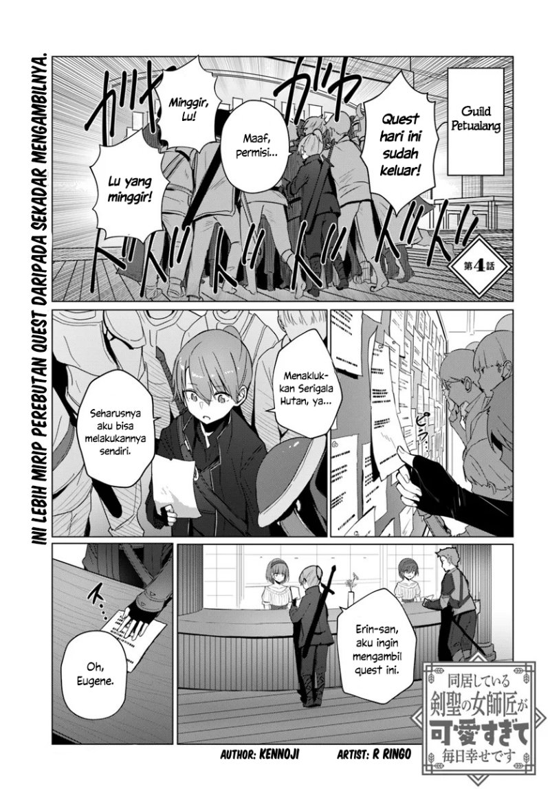 Komik Doukyo Shiteiru Kensei no Onna Shishou ga Kawaisugite Mainichi Shiawase Desu Chapter 4 gambar 1