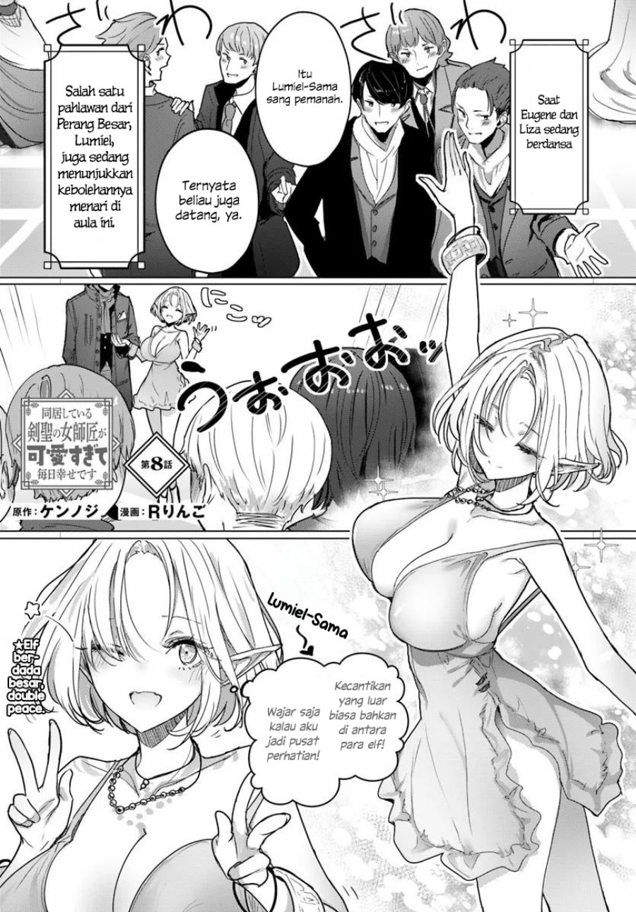 Komik Doukyo Shiteiru Kensei no Onna Shishou ga Kawaisugite Mainichi Shiawase Desu Chapter 8 gambar 1