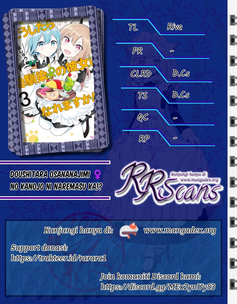 Komik Doushitara Osananajimi no Kanojo ni Naremasu Ka!? Chapter 10 gambar 1