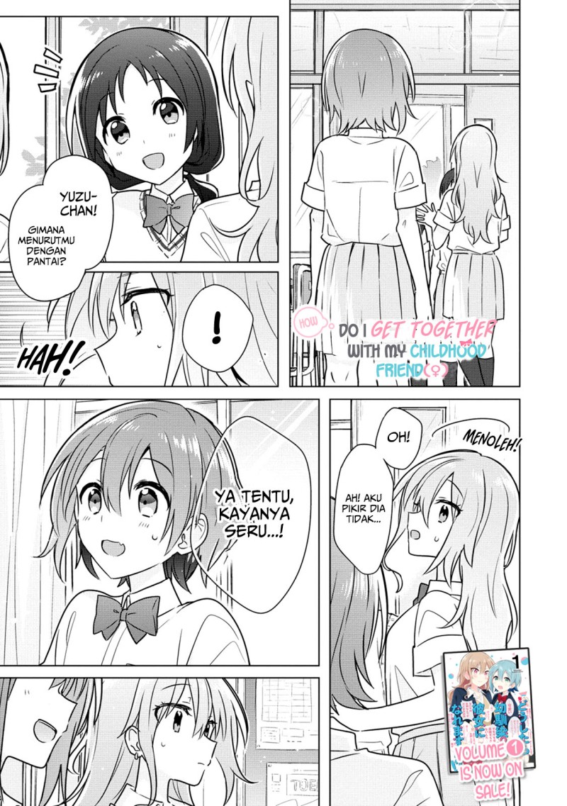Manga Doushitara Osananajimi no Kanojo ni Naremasu Ka!? Chapter 10 gambar 2