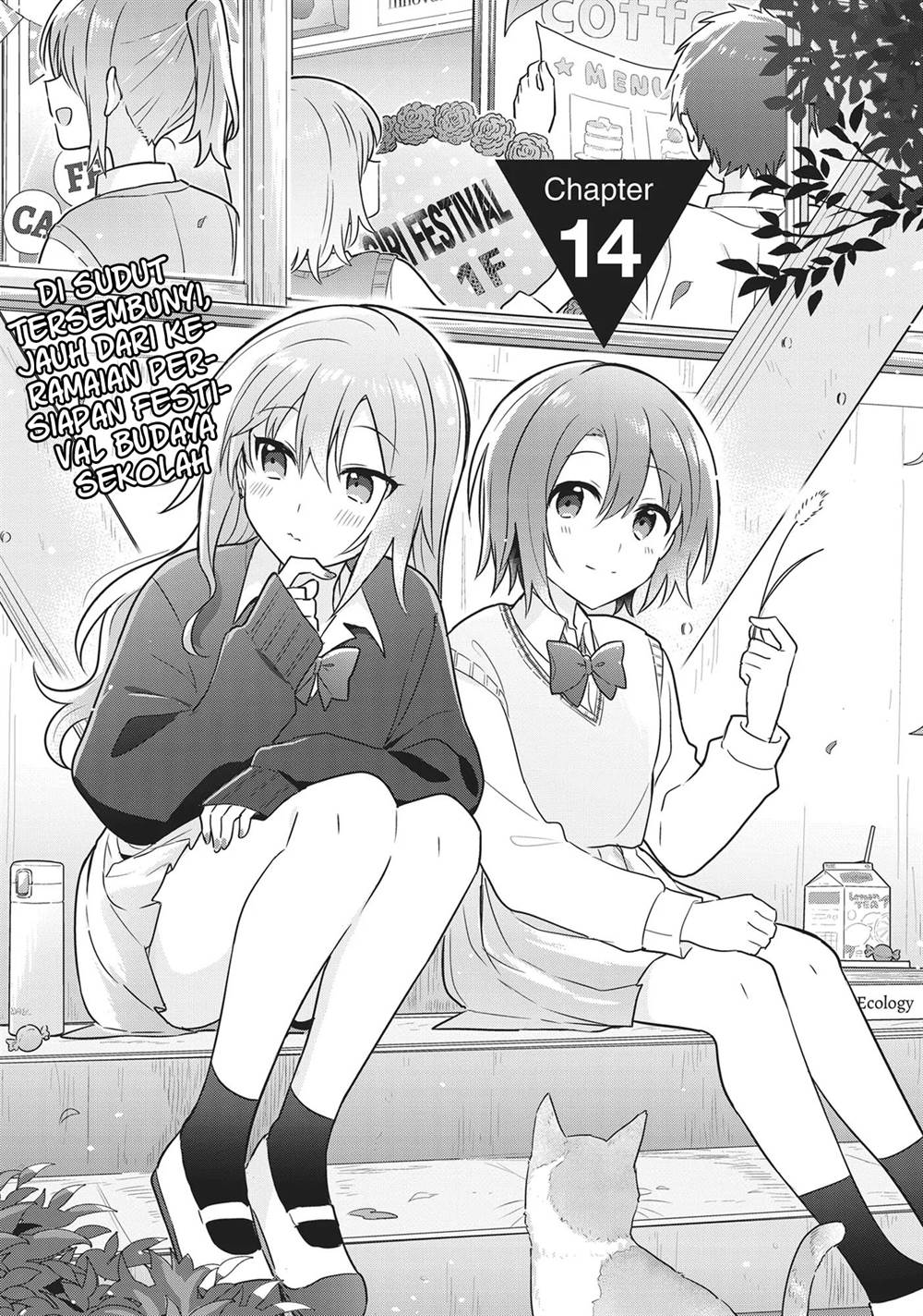 Manga Doushitara Osananajimi no Kanojo ni Naremasu Ka!? Chapter 14 gambar 2