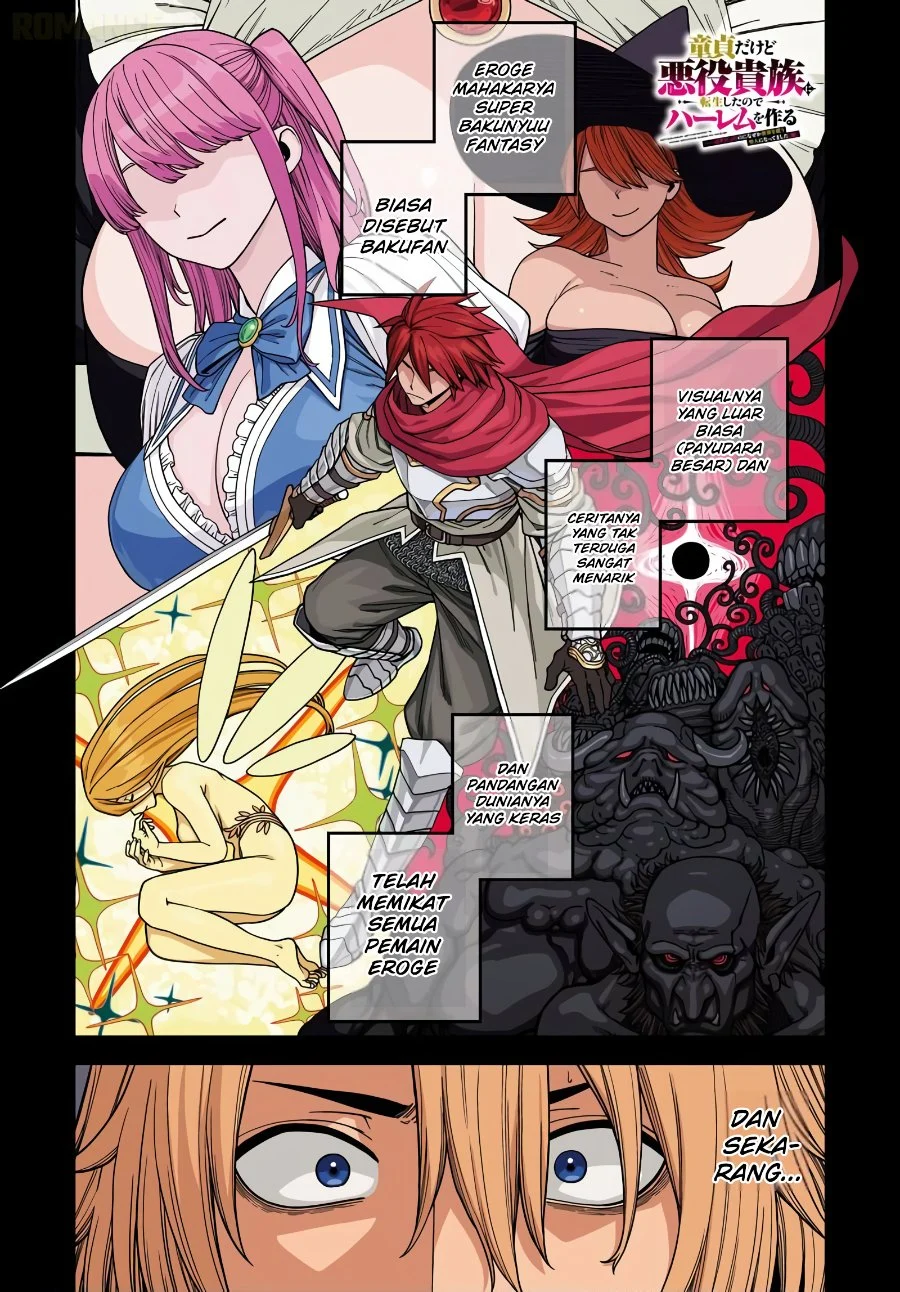 Manga Doutei Dakedo Akuyaku Kizoku ni Tensei Shitanode Harem wo Tsukuru... Hazu Datta no ni Nazeka Sekai wo Sukuu Seijin ni Nattemashita (Namida) Chapter 1 gambar 2