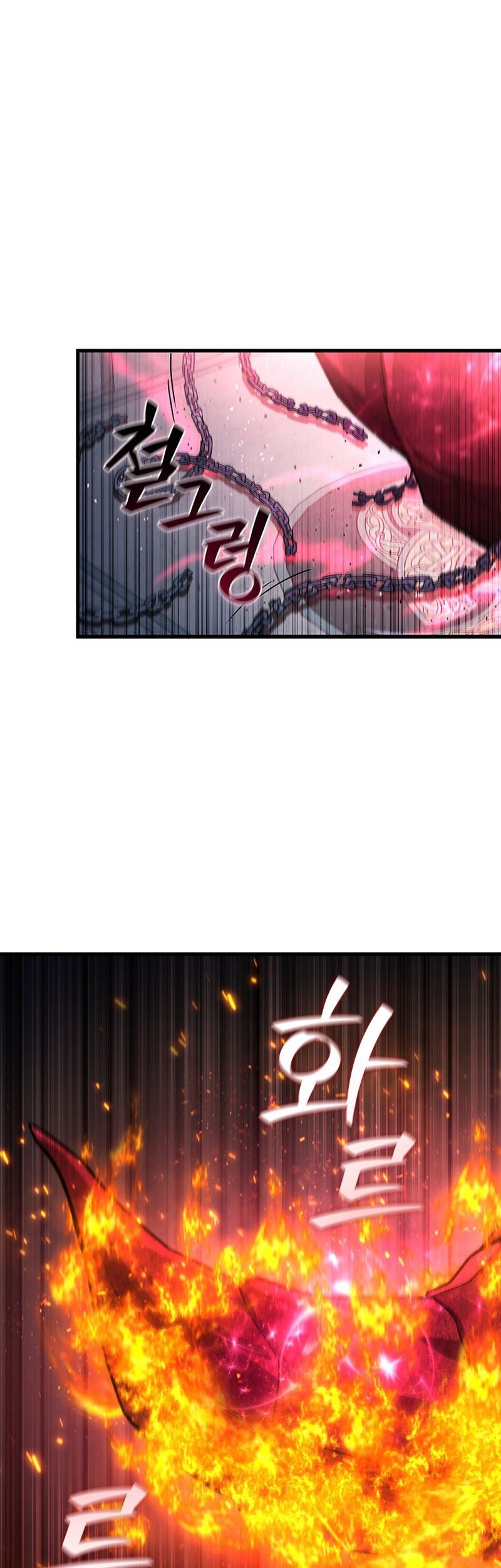 Dragon-Devouring Mage Chapter 11 halaman 3