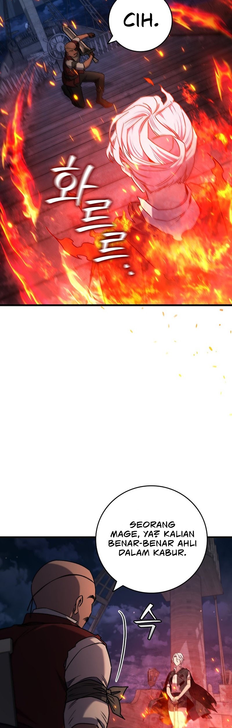 Dragon-Devouring Mage Chapter 14 halaman 4