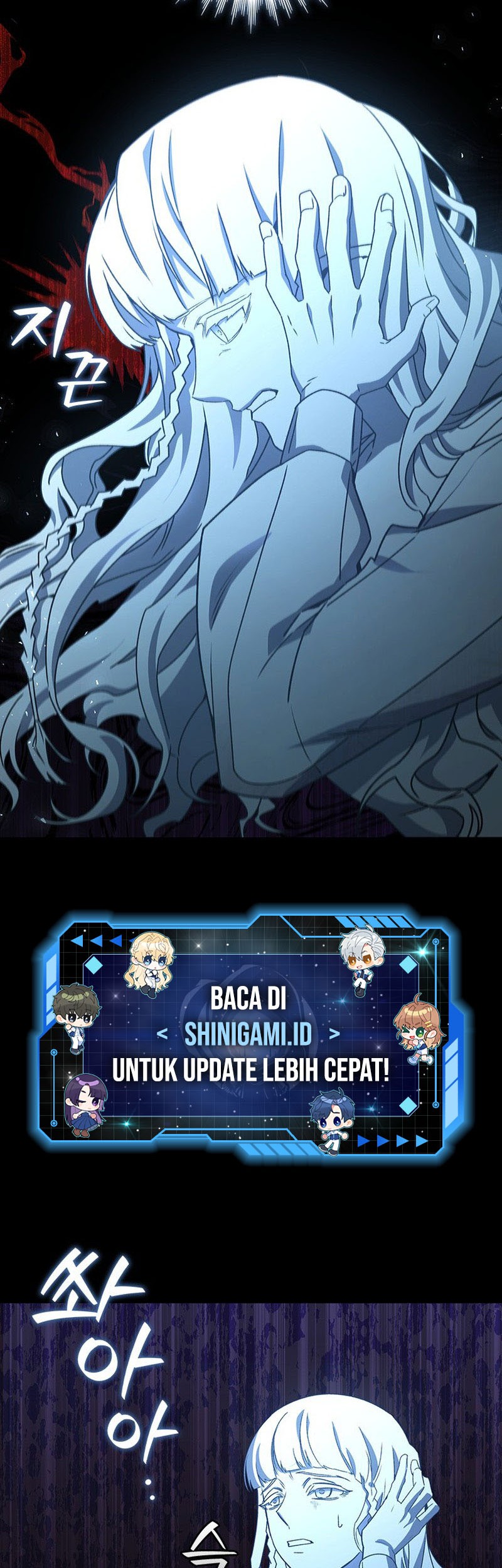 Dragon-Devouring Mage Chapter 17 halaman 3