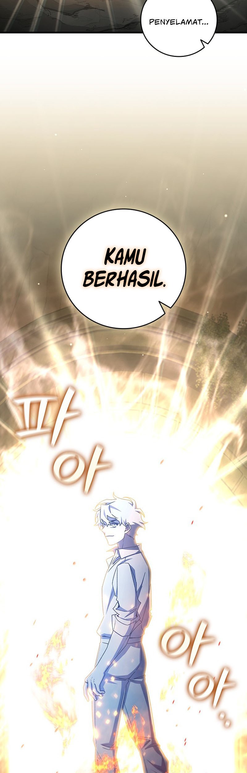 Dragon-Devouring Mage Chapter 19 halaman 4