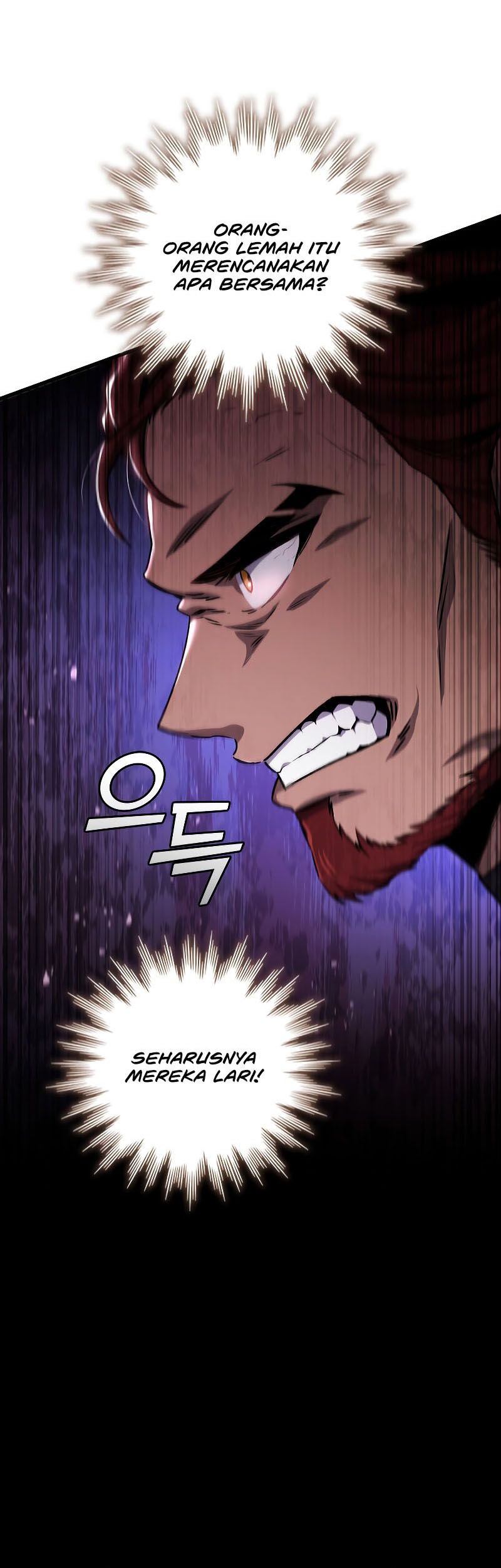 Dragon-Devouring Mage Chapter 26 halaman 4
